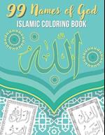 99 Names of God Islamic Coloring Book