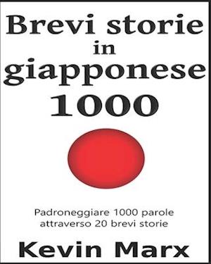 Brevi storie in giapponese 1000