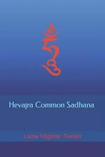 Hevajra Common Sadhana 