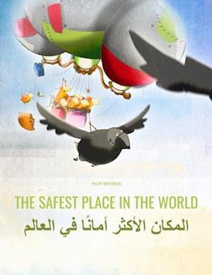 The Safest Place in the World/&#1575;&#1604;&#1605;&#1603;&#1575;&#1606; &#1575;&#1604;&#1571;&#1603;&#1579;&#1585; &#1571;&#1605;&#1575;&#1606;&#1611