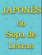 Japonés - Sopa de Letras