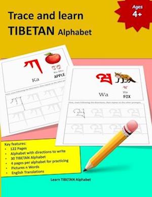 Trace and learn Tibetan ALPHABETS: Tibetan alphabet practice | Learn Tibetan Alphabets and Tibetan alphabet pronunciation | A perfect handwriting and