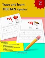Trace and learn Tibetan ALPHABETS: Tibetan alphabet practice | Learn Tibetan Alphabets and Tibetan alphabet pronunciation | A perfect handwriting and 