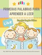 Primeras Palabras Para Aprender A Leer Español Inglés Niños. My 300 First Word Colorful Cartoon Picture Diccionario