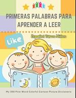 Primeras Palabras Para Aprender A Leer Español Turco Niños. My 300 First Word Colorful Cartoon Picture Diccionario