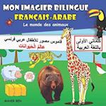 Mon imagier bilingue Français Arabe
