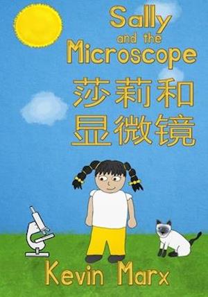 Sally and the Microscope &#33678;&#33673;&#21644;&#26174;&#24494;&#38236;
