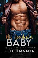 His Accidental Baby: A BWWM Dark Mafia Romance 