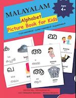 MALAYALAM Alphabet Picture Book for Kids