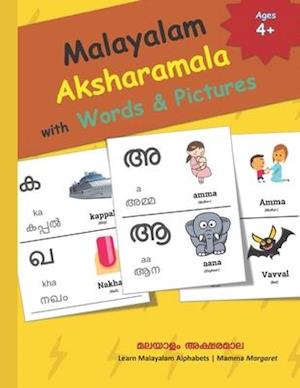 Malayalam Aksharamala with Words & Pictures