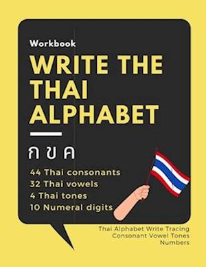 Write the Thai Alphabet Workbook