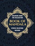 Book of Mandala