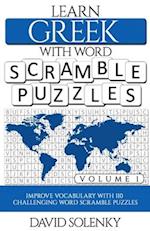 Learn Greek with Word Scramble Puzzles Volume 1