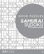 Gold Puzzles Samurai Sudoku Book 2