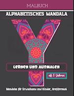 Malbuch Alphabetisches Mandala - Lernen und Ausmalen