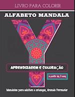 livro para colorir - Alfabeto Mandala - Aprendizagem e coloração