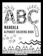 Mandala Alphabet Coloring Book