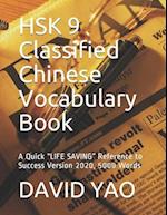 HSK 9 Classified Chinese Vocabulary Book