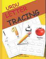 Urdu Letter Tracing