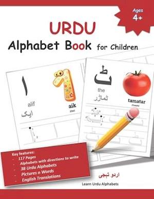 URDU Alphabet Book for Children