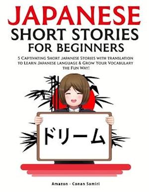 Japanese short stories with translation for beginners