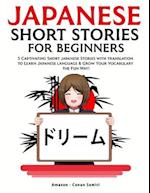 Japanese short stories with translation for beginners