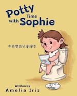 Potty Time with Sophie