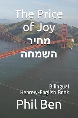 The Price of Joy-&#1502;&#1495;&#1497;&#1512; &#1492;&#1513;&#1502;&#1495;&#1492;