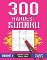 300 Hardest Puzzle