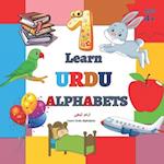 Learn URDU ALPHABETS: URDU ALPHABET PICTURE BOOK WITH ENGLISH TRANSLATIONS 