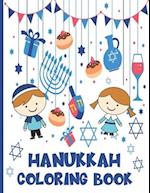 Hanukkah Coloring Book: Fun Hanukkah Gift For Boys And Girls With Easy Coloring Designs 