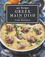 295 Greek Main Dish Recipes