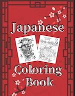 Japanese Coloring Book