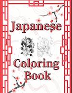 Japanese Coloring Book