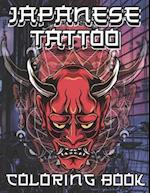 Japanese Tattoo Coloring Book