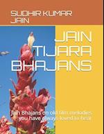 Jain Tijara Bhajans