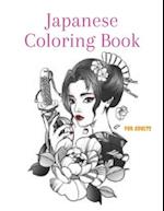Japanese Coloring Book FOR ADULTS: Mandalas, Patterns and More! 