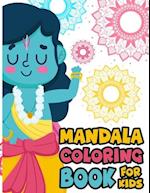 Mandala Coloring Book For Kids: Fun-Filled Easy Coloring Pages With Mandala Patterns, Large Print Coloring Sheets For Children 