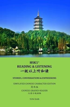 HSK1+ Reading & LISTENING