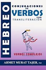 Conjugaciones de verbos hebreos con transliteración