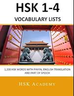 HSK 1-4 Vocabulary Lists