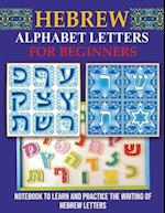 Hebrew Alphabet Letters for Beginners