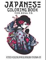 Japanese Coloring Book For Adults