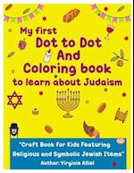 My First Dot To Dot and Coloring Book to learn about Judaism