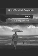 Sorry Voor Het Ongemak