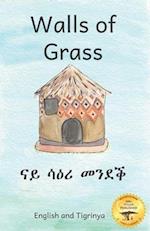 Walls of Grass