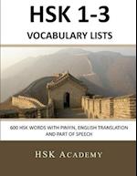 HSK 1-3 Vocabulary Lists