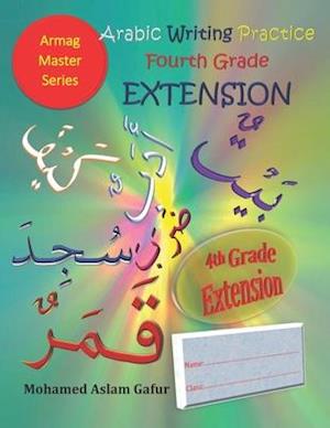 Arabic Writing Practice Fourth Grade Extension