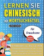 LERNEN SIE CHINESISCH MIT WORTSUCHRÄTSEL FÜR ERWACHSENE - Entdecken Sie, Wie Sie Ihre Fremdsprachenkenntnisse Mit Einem Lustigen Vokabeltrainer Verbes