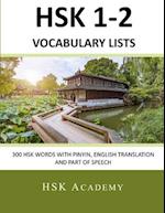 HSK 1-2 Vocabulary Lists